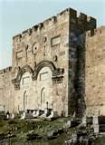 jerusalem eastern gate