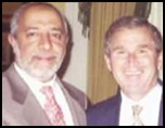 Alamoudi-and-Bush.JPG
