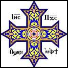 Coptic-Cross.jpg