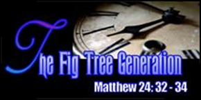 Fig-Tree-Gen.JPG