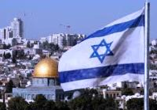 Jerusalem-is-the-Jewish-Capital.jpg