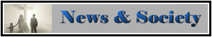 News-Society.jpg News-Society.jpg