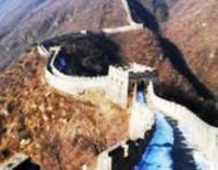 the-great-wall-sm.jpg