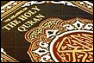 tn_Koran.jpg